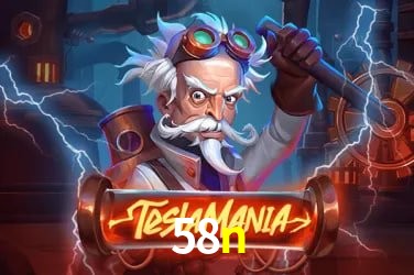 Sistemas de Segurança 58n